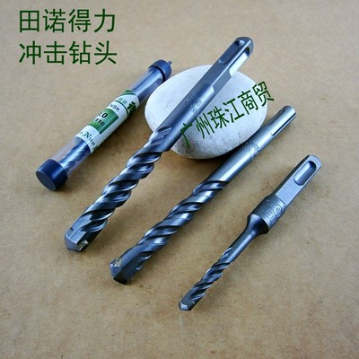 田诺得力电锤钻头选购指南 油压冲击，一淘网购更省钱